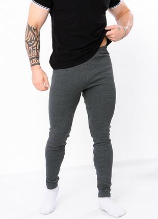 Бельё мужское (подштанники)