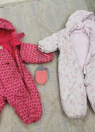 Дитячий одяг,комбінезон демисезоний