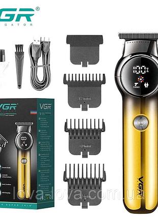 Триммер профессиональный для волос, триммер для волос для мужчин, nst