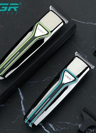 Триммер для бритья для мужчин, триммер станок для бритья, триммер с насадками для бритья, nst