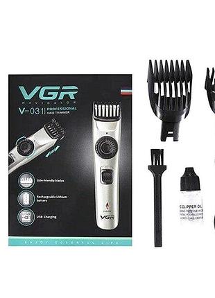 Машинка для стриження волосся чоловіча з насадками, тример-машинка для професійного стриження, nst