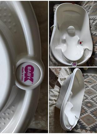 Ванночка анатомическая ok baby италия