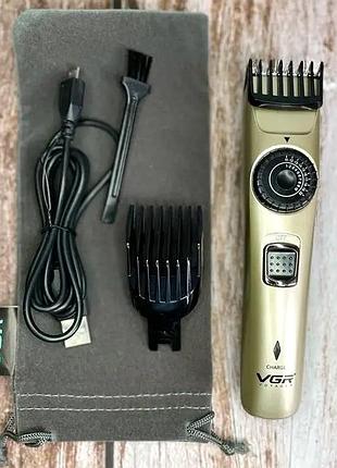 Електричний бездротовий тример для волосся, якісний електричний тример, nst