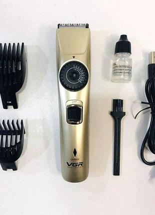 Машинка для стрижки бороди, электробритва с насадками для бороды, машинки для бритья, nst