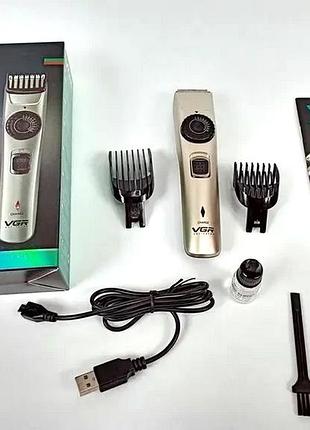 Электро станки для бритья, бритва мужская электрическая с насадками, стильная машинка для стрижки, nst