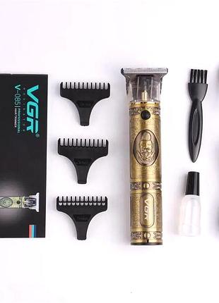 Тример універсальний для бороди, машинка для стриження без дроту, nst