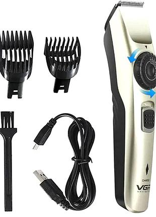 Професійний тример для чоловіків для стриження бороди, тример професійний для стриження, nst