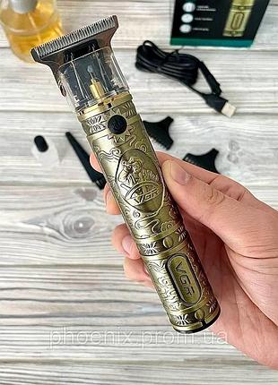 Професійна машинка для стриження волосся вдома, класна машинка для стриження волосся, nst