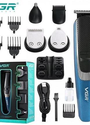 Стильна машинка для стриження, бритва чоловіча електрична з насадками (5в1), nst