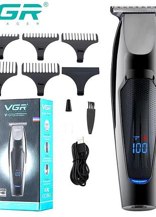 Машинка для стриження щетини, машинка для стриження, тример бездротовий, тример для гоління паху, nst