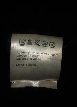 Плащ водонепроницаемый 6