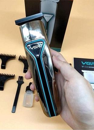 Триммер для стрижки волос на голове, триммер для стрижки головы, триммер для стрижки волос на теле, nst