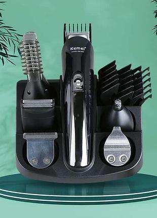 Машинка для стрижки портативная качественная (11в1), nst