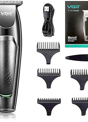 Стильна машинка для стриження, бритва чоловіча електрична з насадками, електростанції для гоління, nst