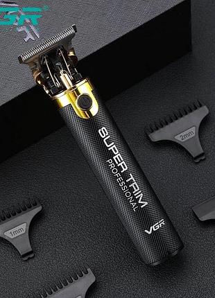 Тример для бороди, машинка для корекції бороди, бездротова акумуляторна машинка для стриження, nst