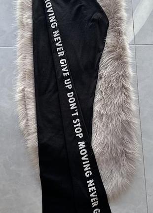 Лосины женские трикотажные, m