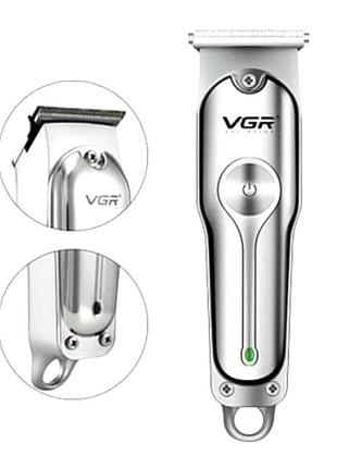 Тример для окантовки та стриження бороди, тример для самостійного стриження, nst