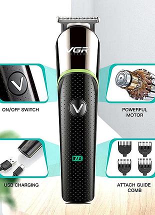 Профессиональная машинка для стрижки волос и бороды, триммер для мужского ухода, nst