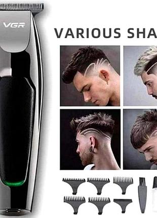 Машинку для стрижки волос профессиональную, машинку для стрижки волос с насадками, nst