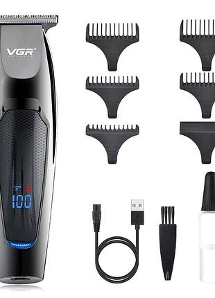 Гарний тример для гоління, тример для гоління під нуль, тример для гоління обличчя чоловічий, nst