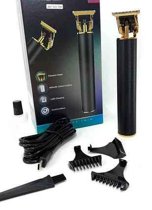 Машинка для стрижки волос электрическая, парикмахерская машинка для бороды беспроводная, nst