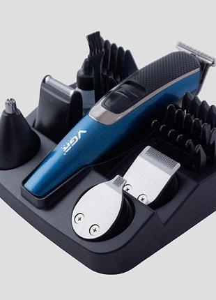 Машинка для стриження людей (5в1), тример бездротовий, тример для гоління паху, nst