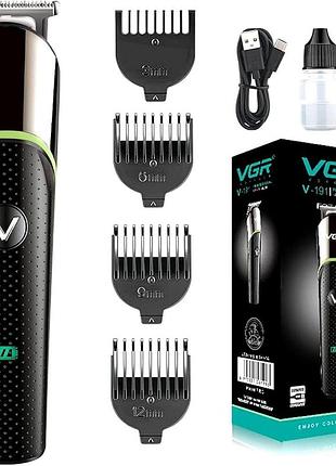 Набір для стриження волосся акумуляторний, машинка для стриження волосся й гоління, nst