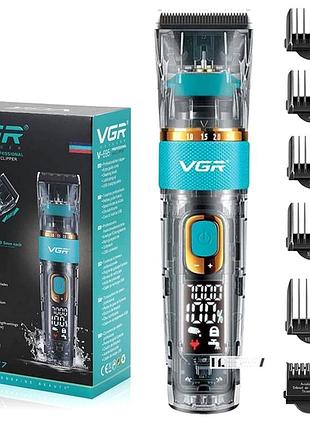 Качественную машинку для стрижки, машинку для волос, машинку для стрижки бороды и усов, nst