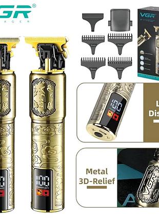 Парикмахерская машинка аккумуляторная профессиональная, машинка для стрижки волос головы, nst