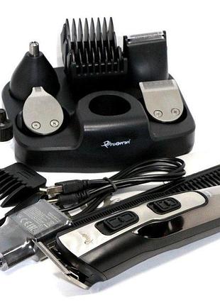 Беспроводной аккумуляторный триммер, триммер для бороды и тела (10в1), nst