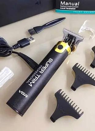 Электро машинку для стрижки волос, электрическую машинку для стрижки волос, nst