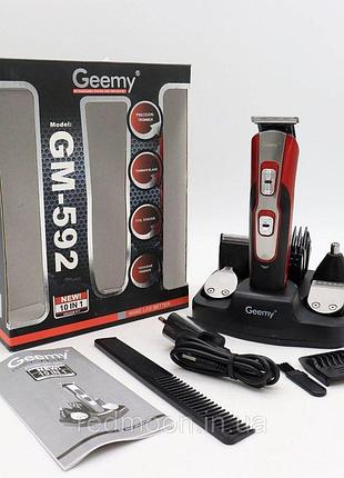 Машинка мужская для бритья (10в1), электромашинка для волос, мужской тример, nst