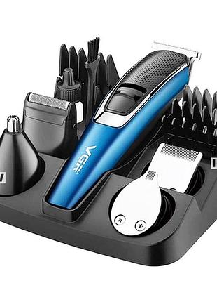 Чоловіча бездротова машинка для бороди, багатофункціональна машинка для стриження бороди (5в1), nst