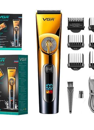 Бритва для сухого бритья, электробритва для мужчин, триммер для стрижки, nst