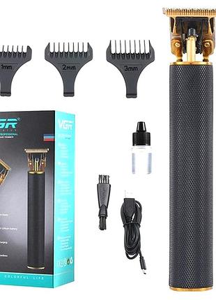 Легкая машинка для стрижки, хороший триммер для мужчины, машинку для бритья и стрижки, nst