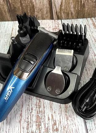Аккумуляторная машинка-триммер для стрижки волос (5в1), машинка для бритья триммер, nst