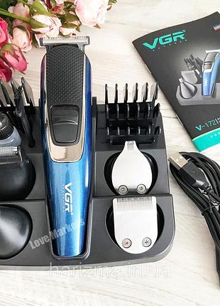 Профессиональный триммер для стрижки волос, триммер для стрижки волос в носу (5в1), nst