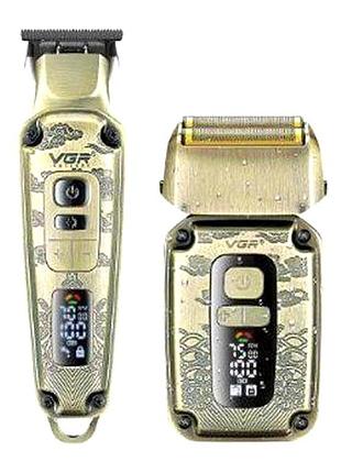 Триммер для чистого бритья, электрический триммер для мужчин, триммер мужской с насадками, nst