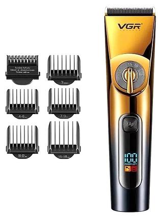 Машинка для стрижки аккумуляторная качественная, хорошая машинка для стрижки мужчин, nst