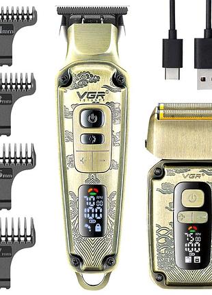 Машинка для бритья триммер, аккумуляторная машинка-триммер для стрижки волос, nst