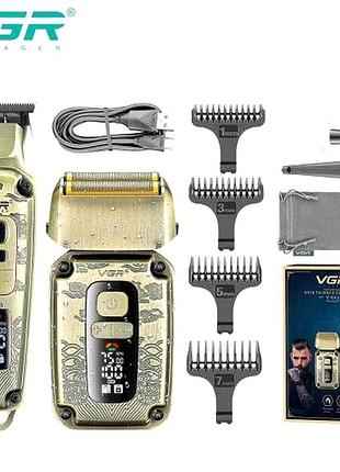 Мужская машинка для стрижки волос и бороды, мужской триммер для стрижки и бритья, nst