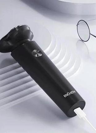 Електробритва акумуляторна для вологого гоління, акумуляторна електробритва для бороди xiaomi, nst