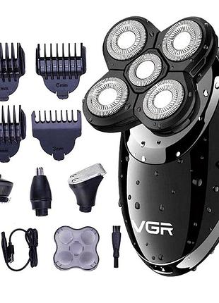 Машинка для стрижки головы, электрическая бритва триммер, машинка для стрижки бороди, nst