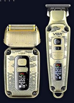 Электрическая машинка для стрижки, профессиональная машинка для стрижки людей, nst