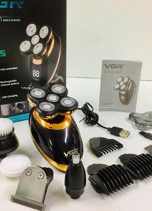 Бритва для голови електрична (5в1), бритва для сухого та вологого гоління, бритва на акумуляторах, nst