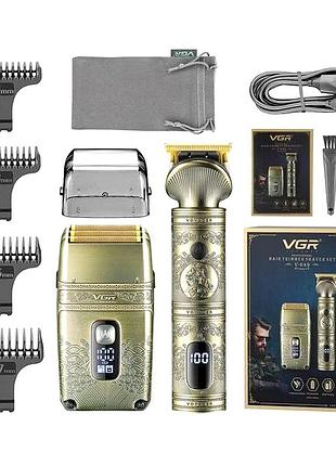 Беспроводной аккумуляторный триммер для стрижки волос, электрический триммер для стрижки и бритья, nst