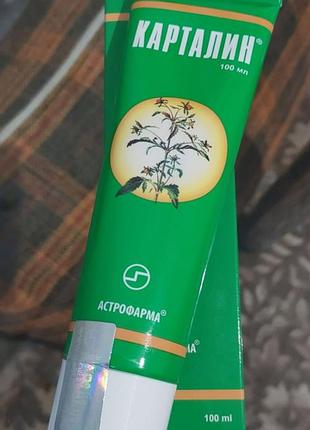 Клетчатое средство от псориаза