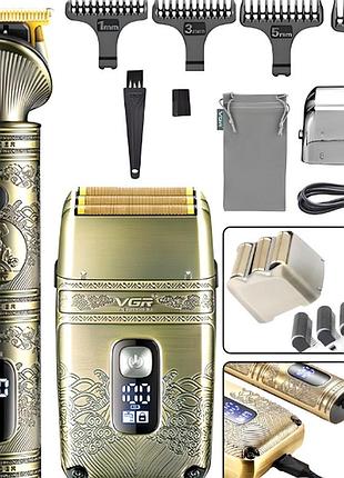 Триммер электрический для бороды, триммер для бороды и тела, беспроводной аккумуляторный триммер, nst