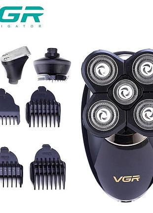 Качественная бритва-триммер, электробритва для стрижки на аккумуляторе, nst