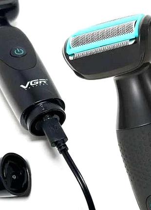 Електробритва для догляду за бородою, nst